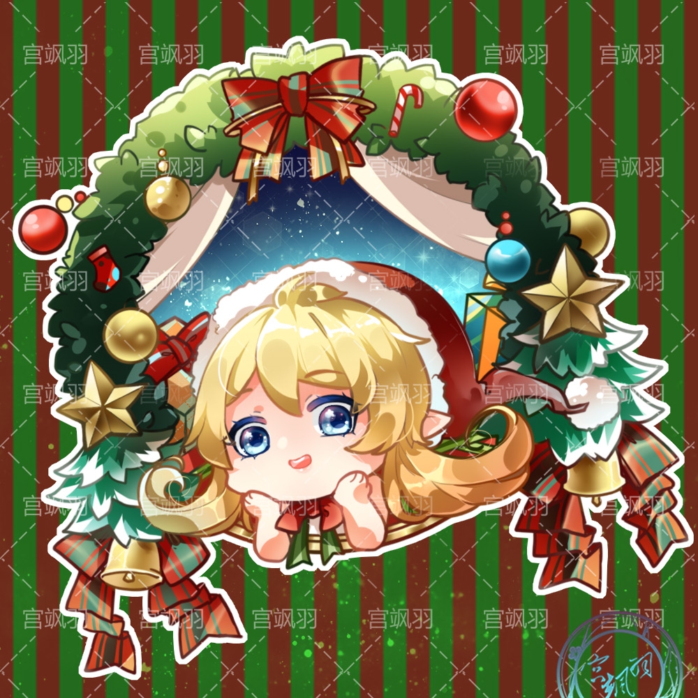 蔡文姬奇迹圣诞终于返场啦