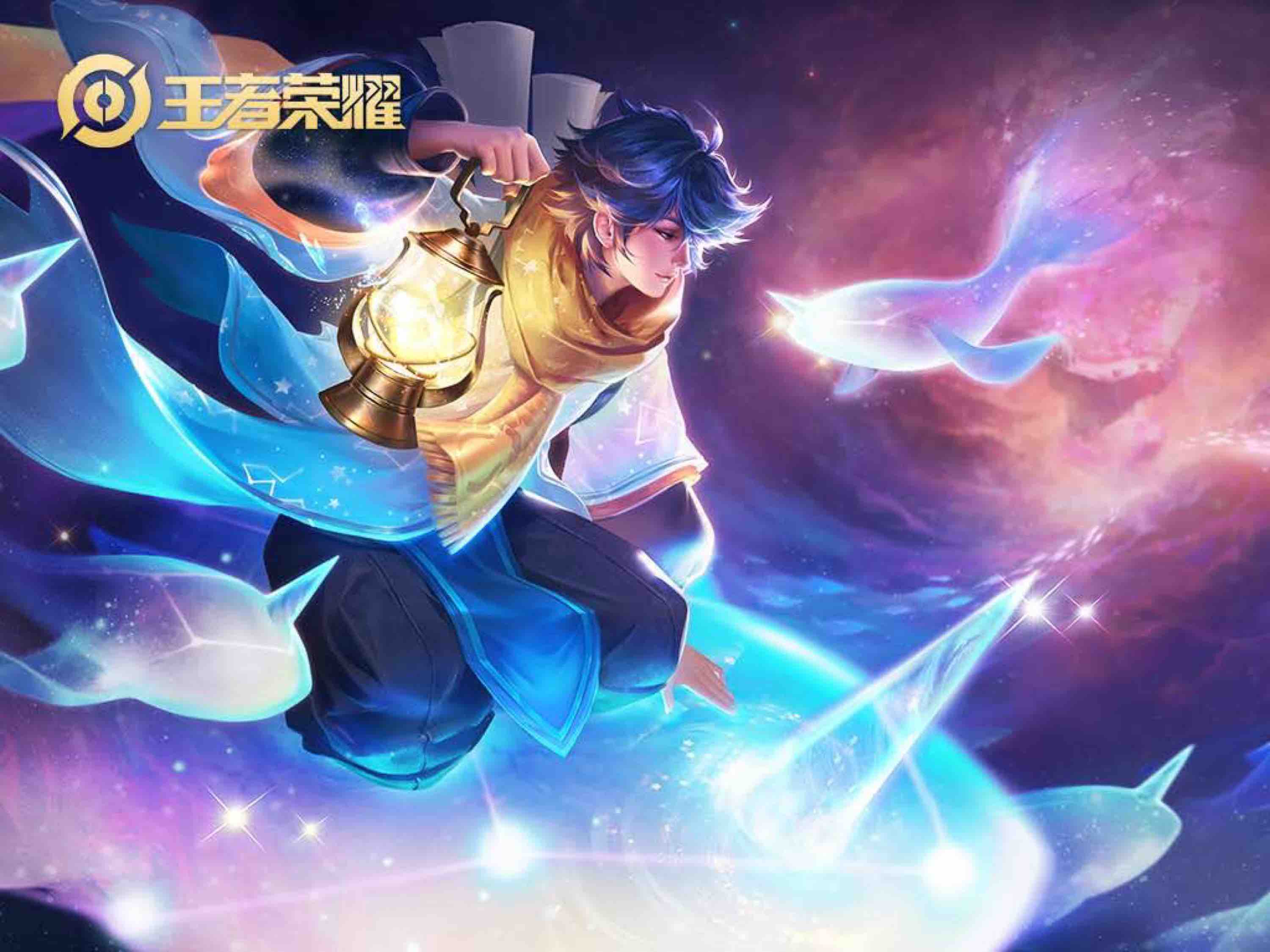 庄周从沉睡中醒来,身边是无际的广袤,身下是如梦般不真实的鲲.